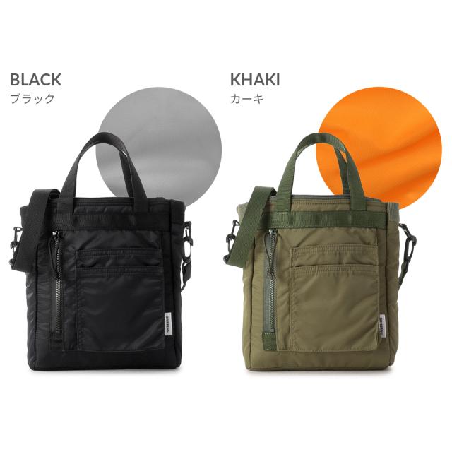 商品レビューで+5%｜ブリーフィング フィム 2WAY ショルダートートバッグ 小さめ 4.2L 撥水 日本製 ブランド ミリタリー BRIEFING FIME BRA253T56