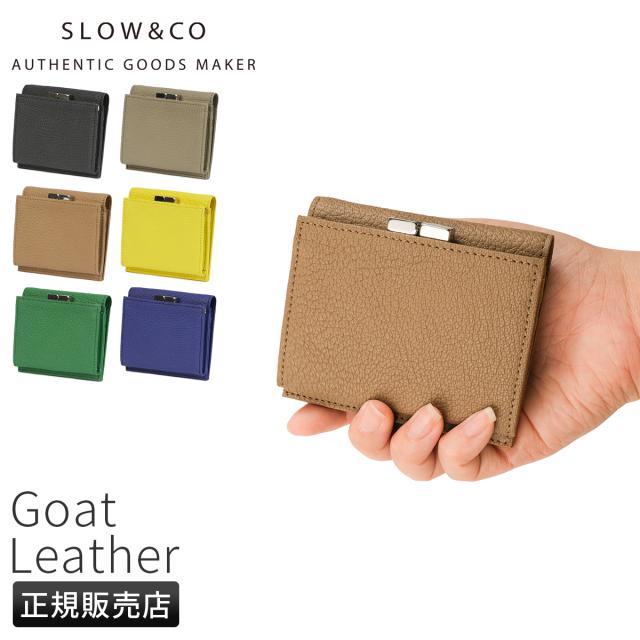 商品レビューで+5%｜スロウ ゴート 二つ折り財布 メンズ レディース ブランド レザー 本革 日本製 SLOW goat 333S145S