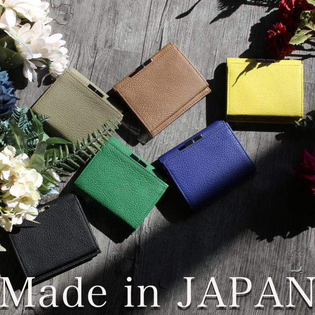 商品レビューで+5%｜スロウ ゴート 二つ折り財布 メンズ レディース ブランド レザー 本革 日本製 SLOW goat 333S145S_1