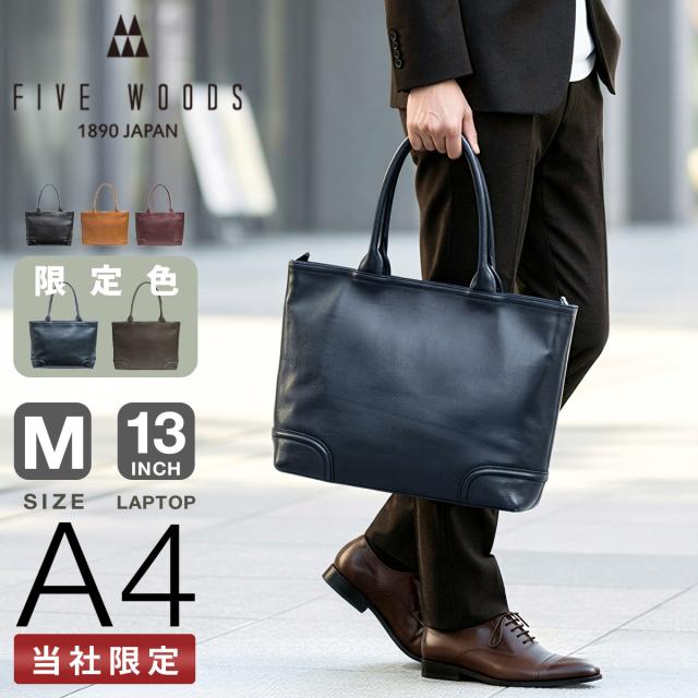フェラガモ BK 21 5409 バッグ トートバッグ ショルダーバッグ