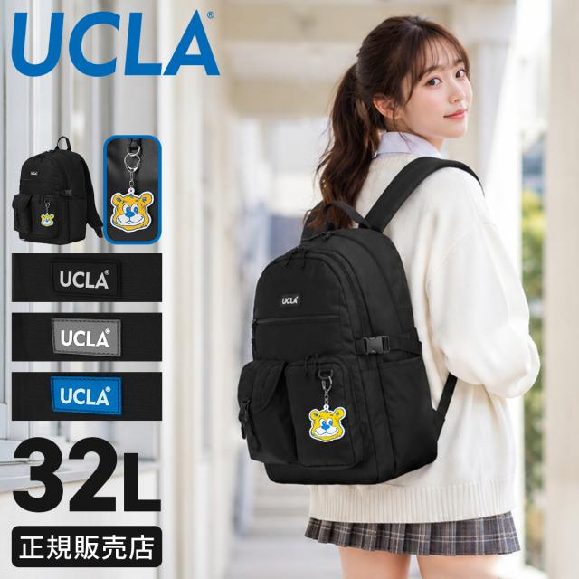 商品レビューで+5%｜UCLA リュック 32L 通学 男子 女子 女子高生 高校生 中学生 大容量 黒 通学リュック スクールリュック スクールバッグ 女の子 おしゃれ ユーシーエルエー A4 B4 440-131