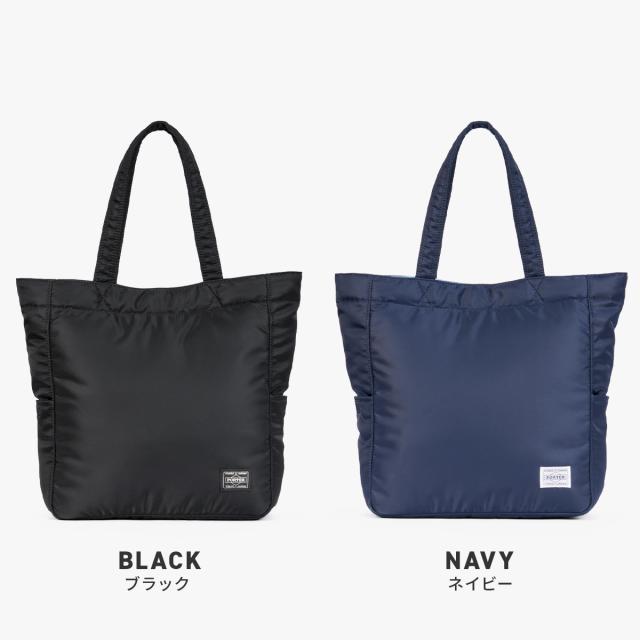 商品レビューで+5%｜ポーター クリーム トートバッグ 549-06548 PORTER CREAM 吉田カバン バッグ メンズ レディース ナイロン ブランド A4 軽量 日本製_2