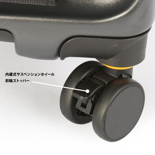 商品レビューで+5%｜5LAKES＆MT スーツケース Mサイズ 45L/54L フロントオープン 拡張機能付き ストッパー付き ドリンクホルダー C GEAR 310-4011 キャリーケース キャリーバッグ_5