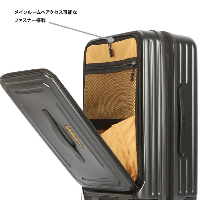 商品レビューで+5%｜5LAKES＆MT スーツケース Mサイズ 45L/54L フロントオープン 拡張機能付き ストッパー付き ドリンクホルダー C GEAR 310-4011 キャリーケース キャリーバッグ_3