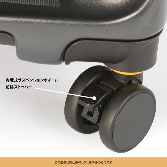 5LAKES＆MT スーツケース Lサイズ LL XL 65L/75L フロントオープン