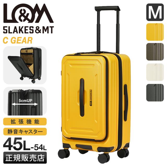 商品レビューで+5%｜5LAKES＆MT ファイブレイクス スーツケース Mサイズ 45L/54L 拡張 フロントオープン ストッパー C-GEAR 310-4021