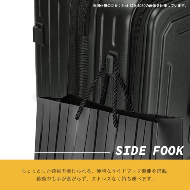 商品レビューで+5%｜5LAKES＆MT ファイブレイクス スーツケース Mサイズ 45L/54L 拡張 フロントオープン ストッパー C-GEAR 310-4021_8