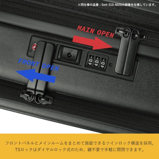 商品レビューで+5%｜5LAKES＆MT ファイブレイクス スーツケース Mサイズ 45L/54L 拡張 フロントオープン ストッパー C-GEAR 310-4021_9
