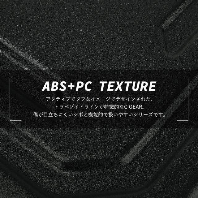 商品レビューで+5%｜5LAKES＆MT ファイブレイクス スーツケース Mサイズ 45L/54L 拡張 フロントオープン ストッパー C-GEAR 310-4021_4