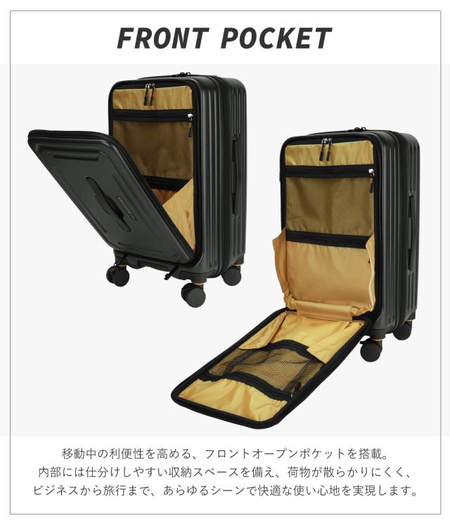 商品レビューで+5%｜5LAKES＆MT ファイブレイクス スーツケース Mサイズ 45L/54L 拡張 フロントオープン ストッパー C-GEAR 310-4021_5