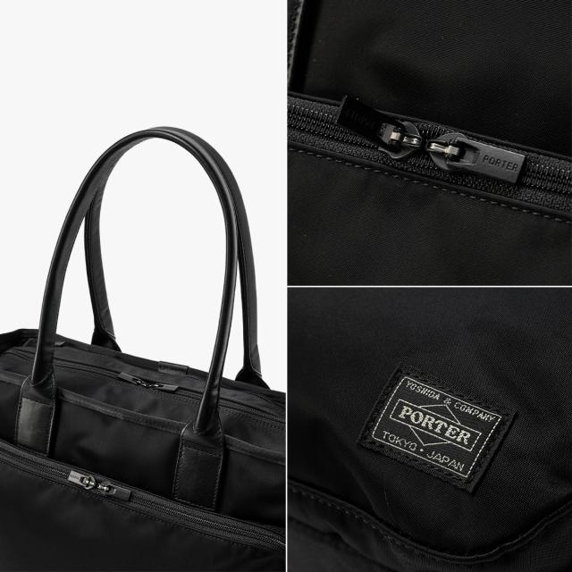 商品レビューで+5%｜ポーター タイム トートバッグ 655-1787 PORTER TIME 吉田カバン バッグ ビジネストートバッグ メンズ レディース ナイロン ブランド 日本製 自立 肩掛け A4 B4