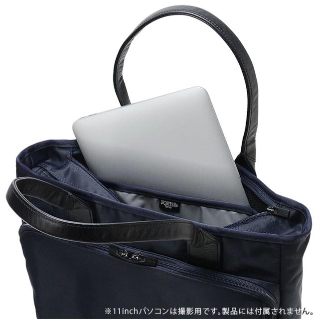 商品レビューで+5%｜ポーター タイム トートバッグ 655-1787 PORTER TIME 吉田カバン バッグ ビジネストートバッグ メンズ レディース ナイロン ブランド 日本製 自立 肩掛け A4 B4