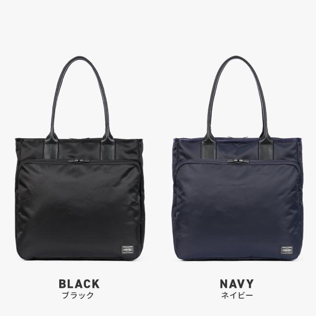 商品レビューで+5%｜ポーター タイム トートバッグ 655-1787 PORTER TIME 吉田カバン バッグ ビジネストートバッグ メンズ レディース ナイロン ブランド 日本製 自立 肩掛け A4 B4