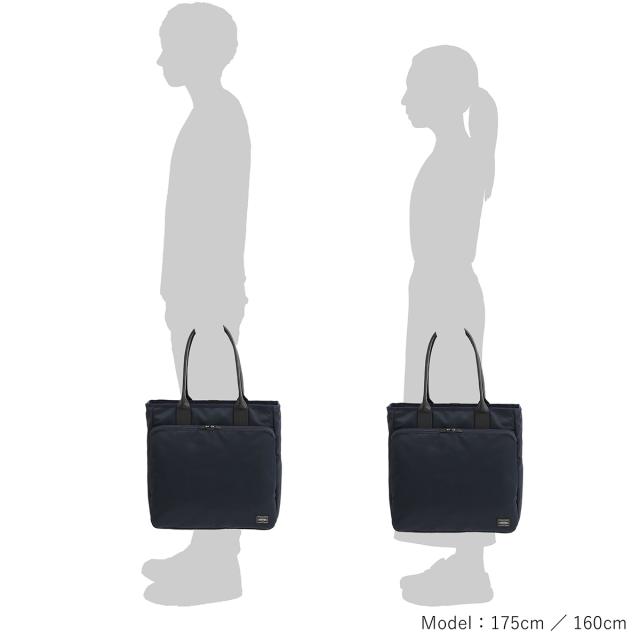 商品レビューで+5%｜ポーター タイム トートバッグ 655-1787 PORTER TIME 吉田カバン バッグ ビジネストートバッグ メンズ レディース ナイロン ブランド 日本製 自立 肩掛け A4 B4
