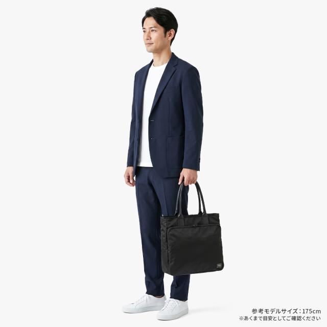 商品レビューで+5%｜ポーター タイム トートバッグ 655-1787 PORTER TIME 吉田カバン バッグ ビジネストートバッグ メンズ レディース ナイロン ブランド 日本製 自立 肩掛け A4 B4