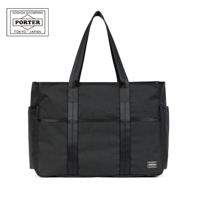商品レビューで+5%｜ポーター ハイブリッド トートバッグ 737-07945 PORTER HYBRID 吉田カバン バッグ ビジネストートバッグ メンズ レディース ナイロン ブランド 大きめ 大容量 肩掛け 自立 日本製 A4 B4