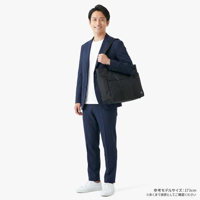 商品レビューで+5%｜ポーター ハイブリッド トートバッグ 737-07945 PORTER HYBRID 吉田カバン バッグ ビジネストートバッグ メンズ レディース ナイロン ブランド 大きめ 大容量 肩掛け 自立 日本製 A4 B4_5