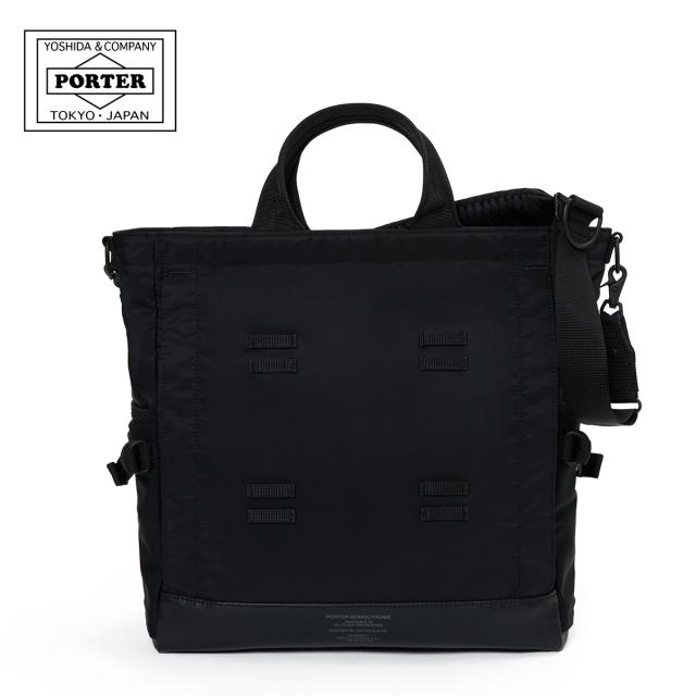 ポーター モノクローム 2WAYトートバッグ 755-19848 PORTER MONOCHROME 吉田カバン 日本製