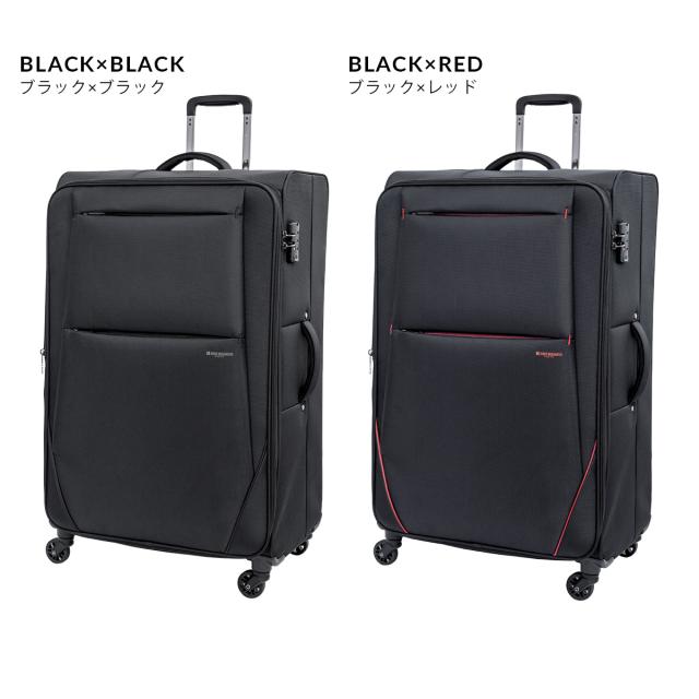 商品レビューで+5%｜ヒデオ ワカマツ フライ3 ソフト キャリーケース 120L 130L 拡張 軽量 撥水 HIDEO WAKAMATSU FLY III 85-7675_1