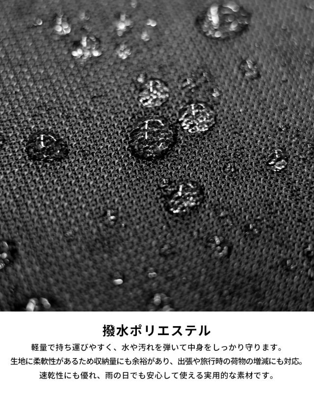 商品レビューで+5%｜ヒデオ ワカマツ フライ3 ソフト キャリーケース 120L 130L 拡張 軽量 撥水 HIDEO WAKAMATSU FLY III 85-7675_2