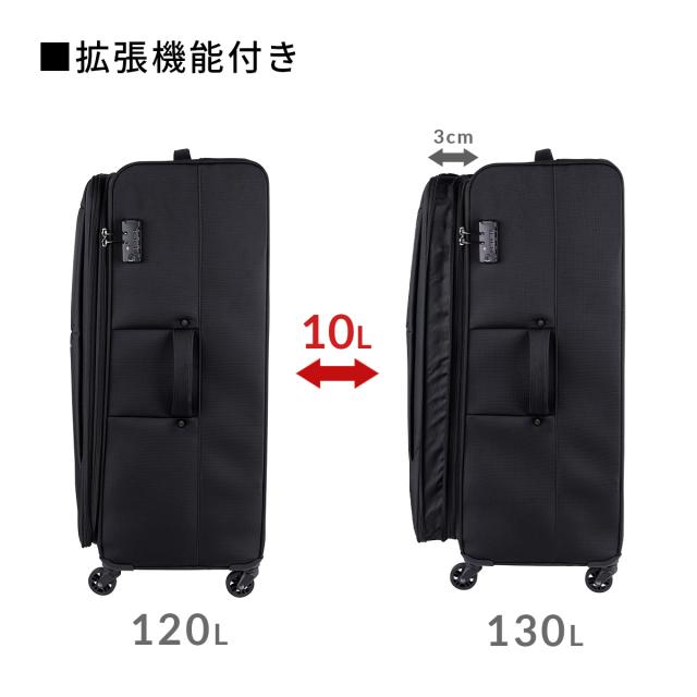 商品レビューで+5%｜ヒデオ ワカマツ フライ3 ソフト キャリーケース 120L 130L 拡張 軽量 撥水 HIDEO WAKAMATSU FLY III 85-7675_3