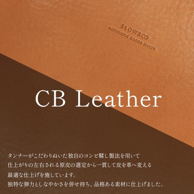 商品レビューで+5%｜スロウ Cb ショルダーバッグ A5 本革 日本製 SLOW ?Cb 858S72R_14