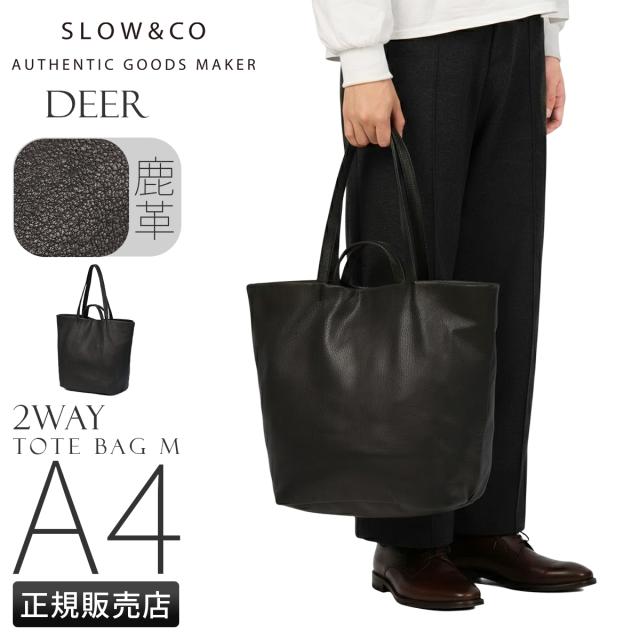商品レビューで+5%｜スロウ ディア 2WAY トートバッグ ショルダーバッグ A4 Mサイズ 本革 鹿革 日本製 ブランド SLOW Deer 858S79R