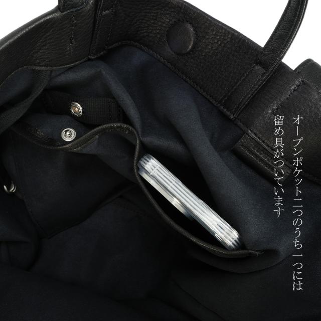 商品レビューで+5%｜スロウ ディア 2WAY トートバッグ ショルダーバッグ A4 Lサイズ 本革 鹿革 日本製 ブランド SLOW Deer 858S87R_9