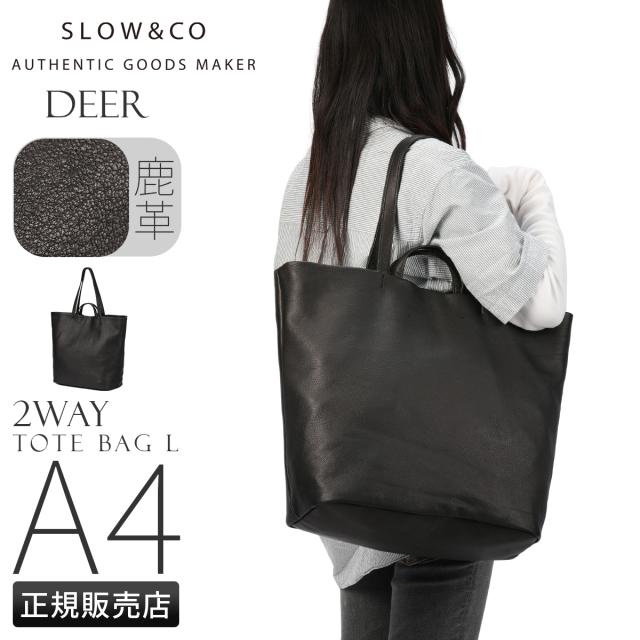 商品レビューで+5%｜スロウ ディア 2WAY トートバッグ ショルダーバッグ A4 Lサイズ 本革 鹿革 日本製 ブランド SLOW Deer 858S87R_16