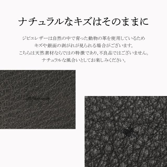 商品レビューで+5%｜スロウ ディア 2WAY トートバッグ ショルダーバッグ A4 Lサイズ 本革 鹿革 日本製 ブランド SLOW Deer 858S87R_3