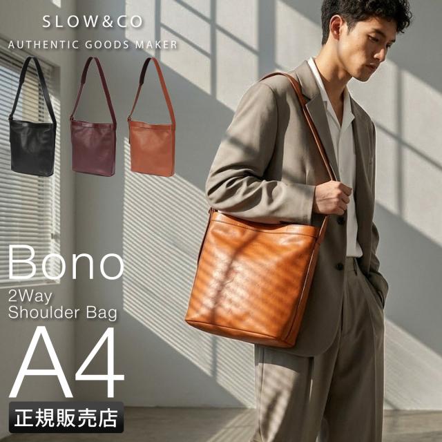 商品レビューで+5%｜スロウ ボーノ ショルダーバッグ メンズ レディース ブランド 斜めがけバッグ レザー 本革 日本製 A4 2WAY SLOW BONO 858S91S