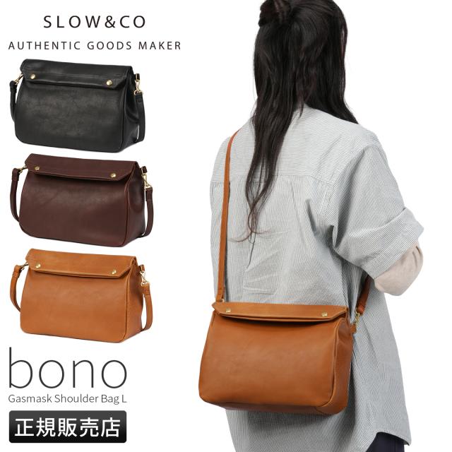 商品レビューで+5%|スロウ ボーノ ショルダーバッグ スナップ仕様