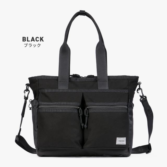 商品レビューで+5%｜ポーター スイッチ 2WAYトートバッグ(S) 874-19672 PORTER SWITCH 吉田カバン バッグ ショルダーバッグ メンズ レディース ブランド 斜めがけバッグ ファスナー付き 撥水 日本製_2