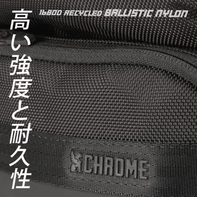 商品レビューで+5%｜クロームインダストリーズ?シティプルーフ ポーチ 1.5L 耐水 CHROME INDUSTRIES CITY PROOF AJ008