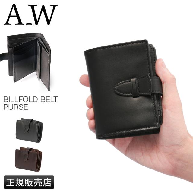 商品レビューで+5%｜A_W 二つ折り財布 ミニ財布 メンズ レディース レザー 本革 小さい財布 コンパクトウォレット アウ リージェンシー A_W Regency BILLFOLD BELT PURSE M AP-013