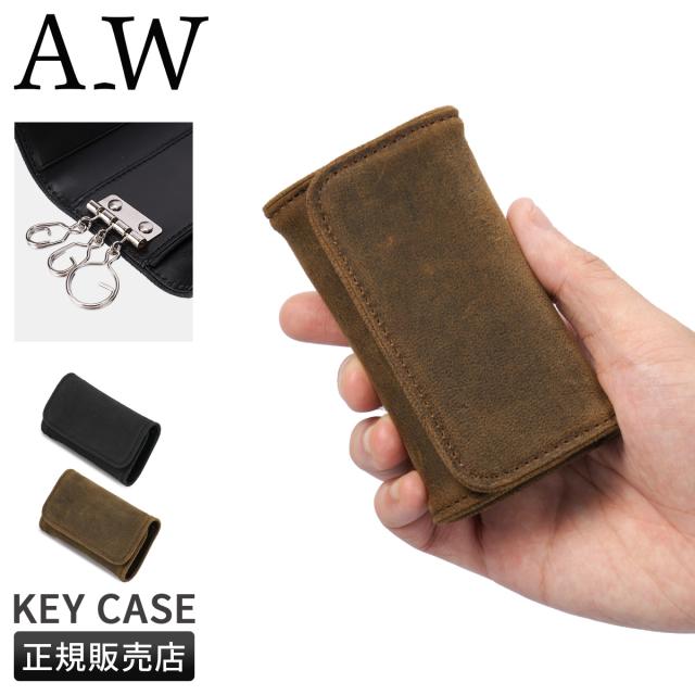 商品レビューで+5%｜A_W キーケース メンズ レディース ブランド レザー 本革 軽量 3連 アウ ワックスドエルク Waxed Elk KEY CASE AP-023