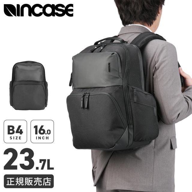 商品レビューで+5%｜インケース アーク リュック ビジネスリュック メンズ レディース ノートPC 16インチ A4 B4 Incase A.R.C. 137213053003