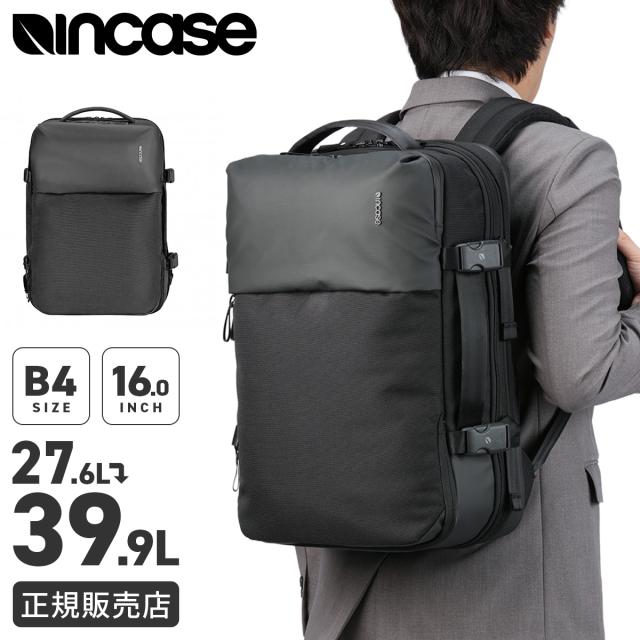 商品レビューで+5%｜インケース アーク リュック ビジネスリュック メンズ レディース ノートPC 16インチ 拡張 A4 B4 Incase A.R.C. 137213053001