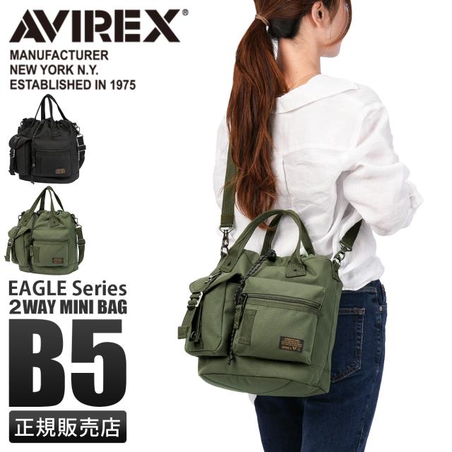 商品レビューで+5%｜アヴィレックス イーグル ショルダーバッグ トートバッグ メンズ レディース ブランド 斜めがけバッグ 撥水 10.4L 2WAY AVIREX EAGLE AVX3530