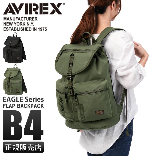 商品レビューで+5%｜アヴィレックス イーグル リュック バックパック メンズ レディース ブランド 撥水 A4 B4 21.6L AVIREX EAGLE AVX3531