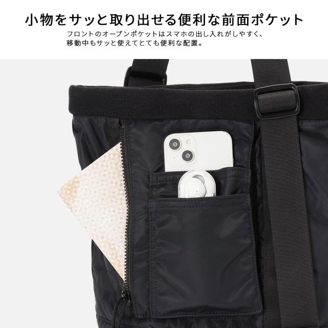 商品レビューで+5%｜ブリーフィング フィム ショルダーバッグ 9.7L 撥水 日本製 ブランド ミリタリー BRIEFING FIME BRA253L55