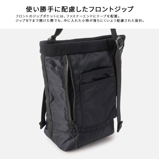 商品レビューで+5%｜ブリーフィング フィム ショルダーバッグ 9.7L 撥水 日本製 ブランド ミリタリー BRIEFING FIME BRA253L55