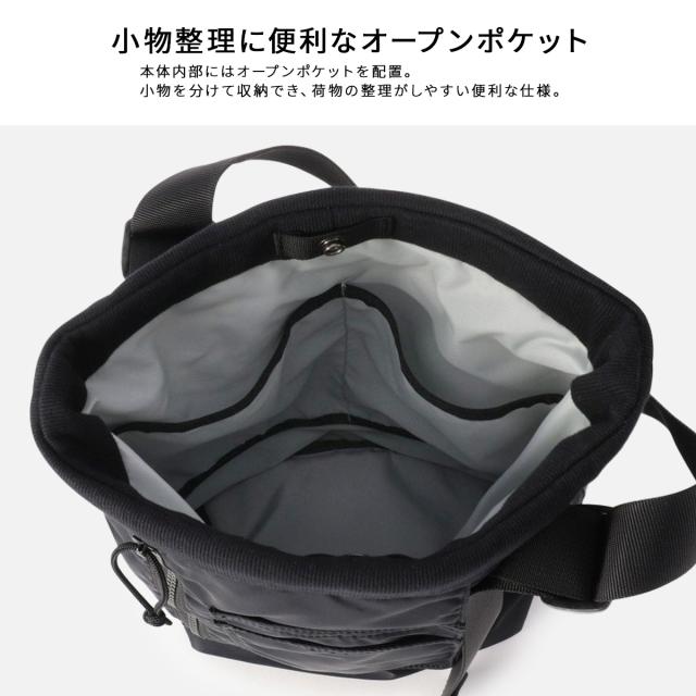 商品レビューで+5%｜ブリーフィング フィム ショルダーバッグ 9.7L 撥水 日本製 ブランド ミリタリー BRIEFING FIME BRA253L55