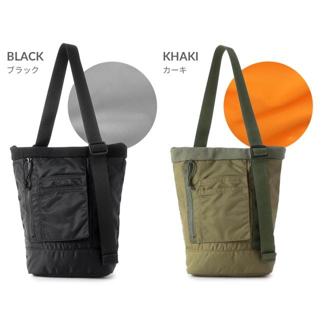 商品レビューで+5%｜ブリーフィング フィム ショルダーバッグ 9.7L 撥水 日本製 ブランド ミリタリー BRIEFING FIME BRA253L55