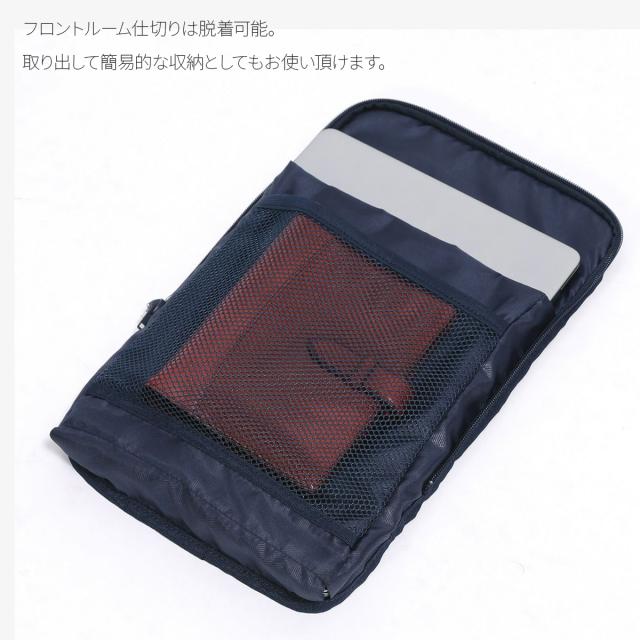 商品レビューで+5%｜バーマス インターシティ2 プロ スーツケース キャリーケース Sサイズ 36L 機内持ち込み ワンタッチフロントオープン ストッパー 荷物フック BERMAS INTER CITY2 PRO 60566-N_7