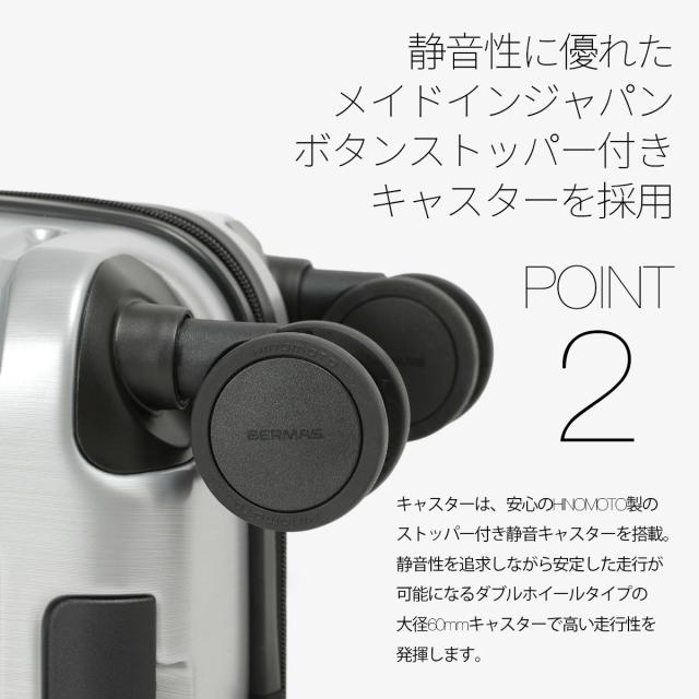 商品レビューで+5%｜バーマス インターシティ2 プロ スーツケース キャリーケース Sサイズ 36L 機内持ち込み ワンタッチフロントオープン ストッパー 荷物フック BERMAS INTER CITY2 PRO 60566-N_8