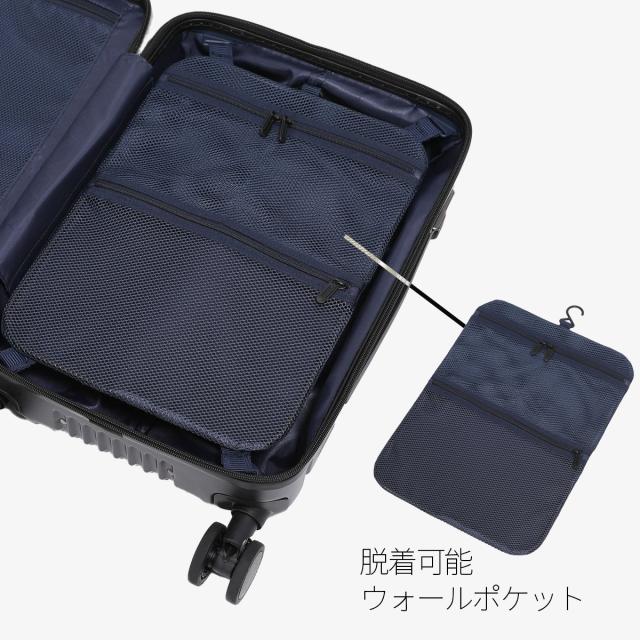 商品レビューで+5%｜バーマス インターシティ2 プロ スーツケース キャリーケース Sサイズ 36L 機内持ち込み ワンタッチフロントオープン ストッパー 荷物フック BERMAS INTER CITY2 PRO 60566-N_11