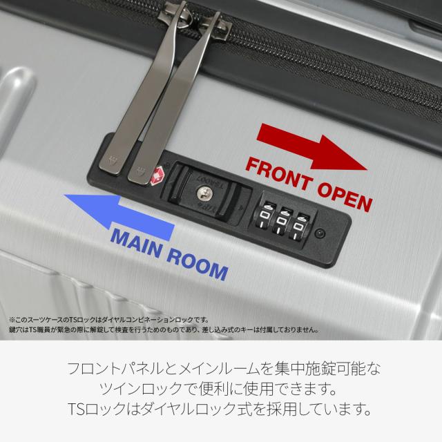 商品レビューで+5%｜バーマス インターシティ2 プロ スーツケース キャリーケース Sサイズ 36L 機内持ち込み ワンタッチフロントオープン ストッパー 荷物フック BERMAS INTER CITY2 PRO 60566-N_5