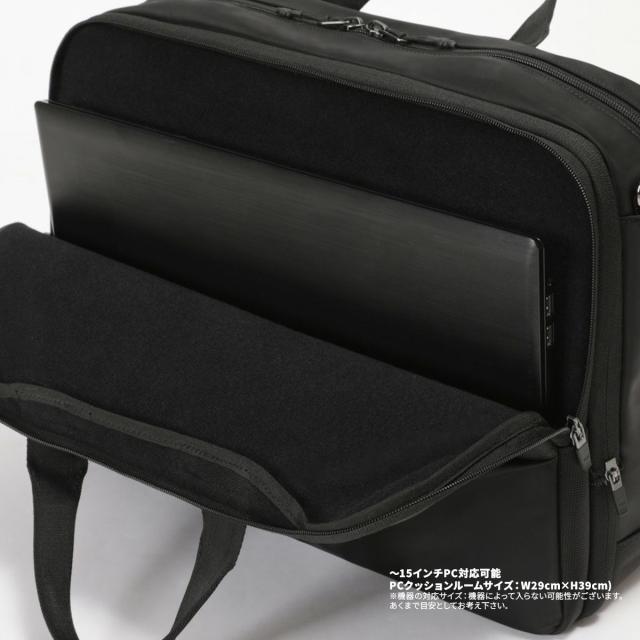 商品レビューで+5%｜バーマス ビジネスバッグ メンズ ブランド 50代 40代 大容量 軽量 撥水 通勤 黒 大きめ 斜めがけ 肩掛け A4 B4 2WAYブリーフケース シティスケイプ BERMAS CITYSCAPE 60693_7