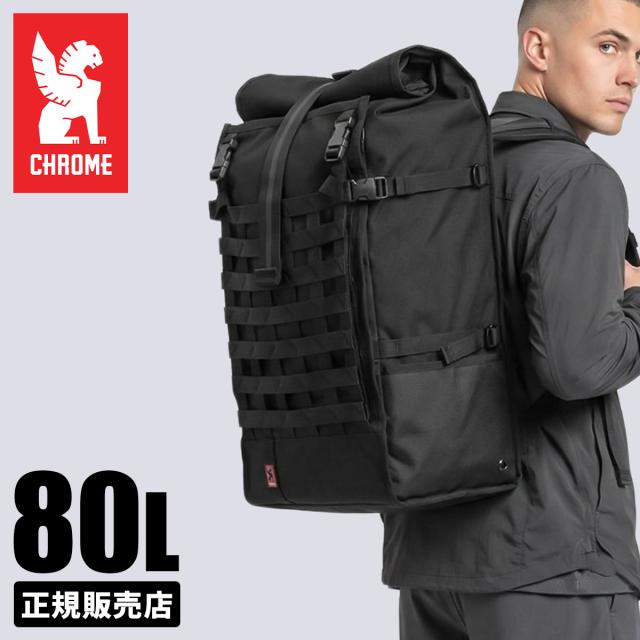 商品レビューで+5%｜クローム インダストリーズ バラージ バックパック ロールトップ リュック 80L 大容量 撥水 防水 耐水 CHROME INDUSTRIES BARRAGE BG369